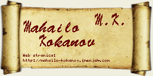 Mahailo Kokanov vizit kartica